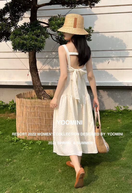 [yoomini] Korean slim suspender dress x12545# WPL