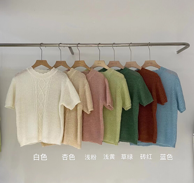 New year in early spring! [note] fried dough twist sweater knitted pullover Mohair warm sweater 1107\hbx