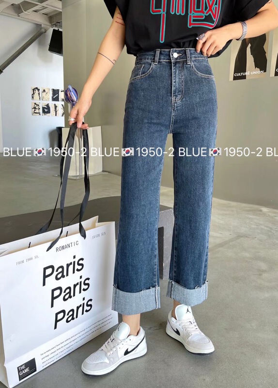 New year in early spring! [blue] Korean version crimped straight elastic jeans 1950# hjy