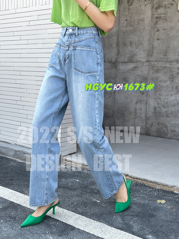 [Korean original] V waist design pocket wide leg jeans 1673# L