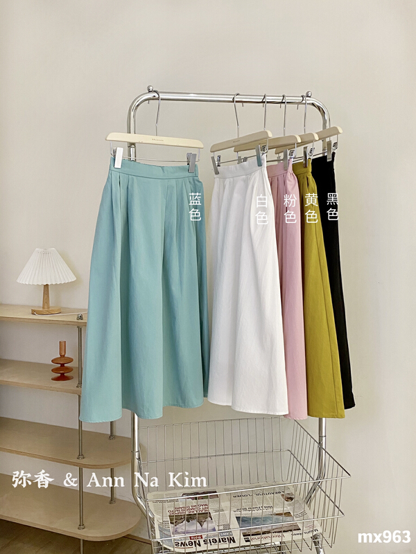 [fragrance] simple solid color semi elastic waist skirt 963# hjy