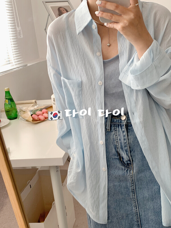 [Dai Dai] loose and versatile simple shirt (without vest) 4588# HBx