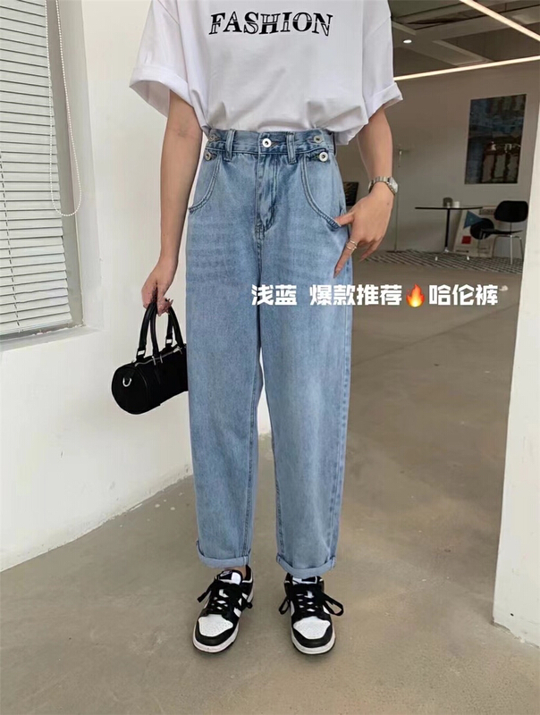 [jiajiatmmt wooden lining] slim and comfortable Classic Jeans 8529# L