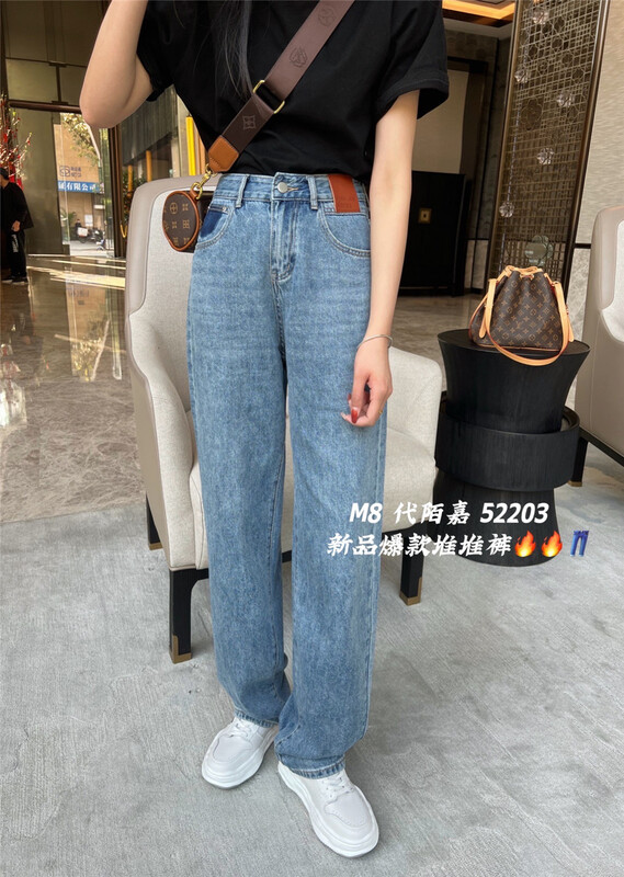 Original price 67.68! New year in early spring! [M8 denim] label design Vintage Jeans 52203# LSL