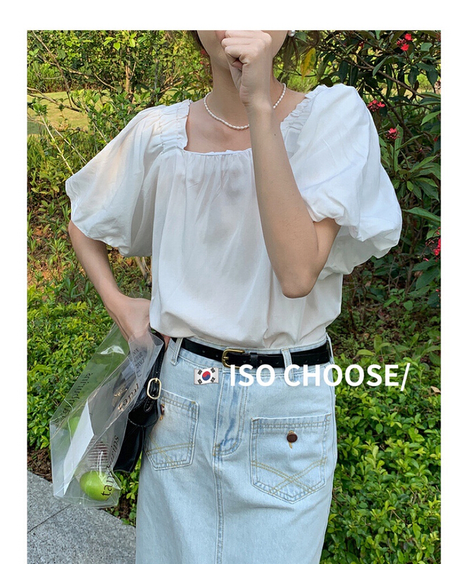 Live broadcast! [ISO Korean] French square neck solid Tencel blouse 5801# hjy