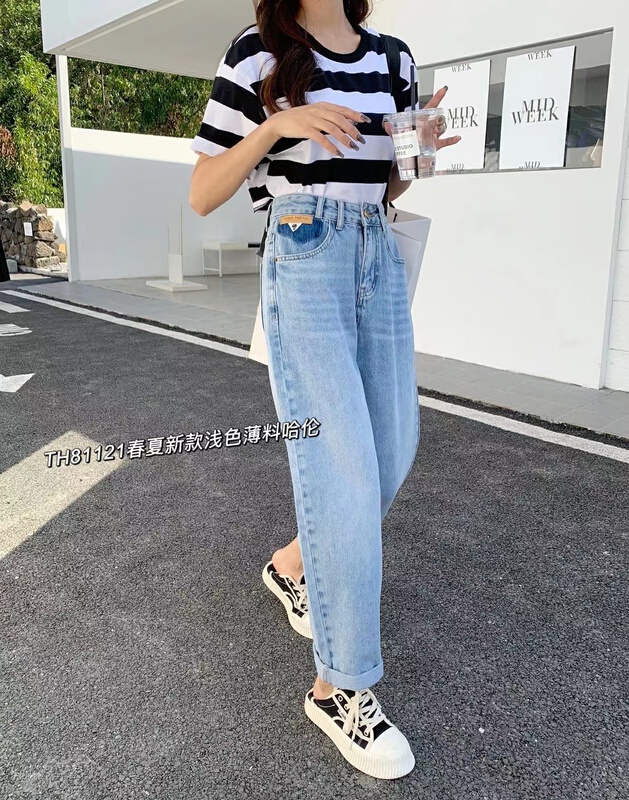 [T.H] Korean light blue loose casual Harlan jeans 81121# LSW