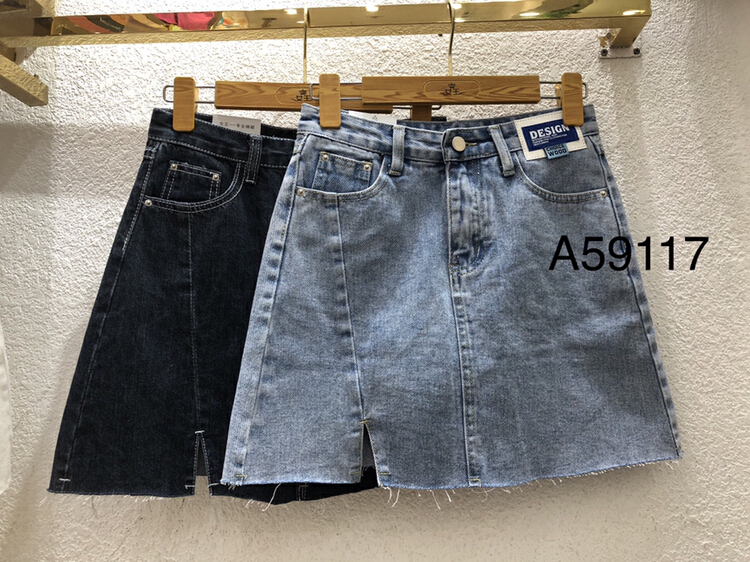 [queen] slim Korean lady skirt a59117# ozq