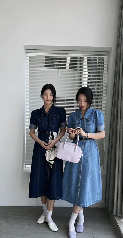 [u say] Korean fashion slim Vintage Port style denim skirt (with belt) 65526# LSL