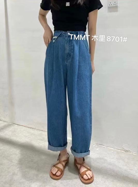 [jiajiatmmt Muli] small cowboy banana pants loose wide leg pants Vintage daddy pants jeans 8701# L