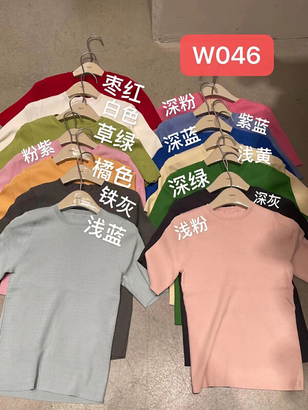 [5pet] simple and versatile round neck short sleeve sweater w046# XYY