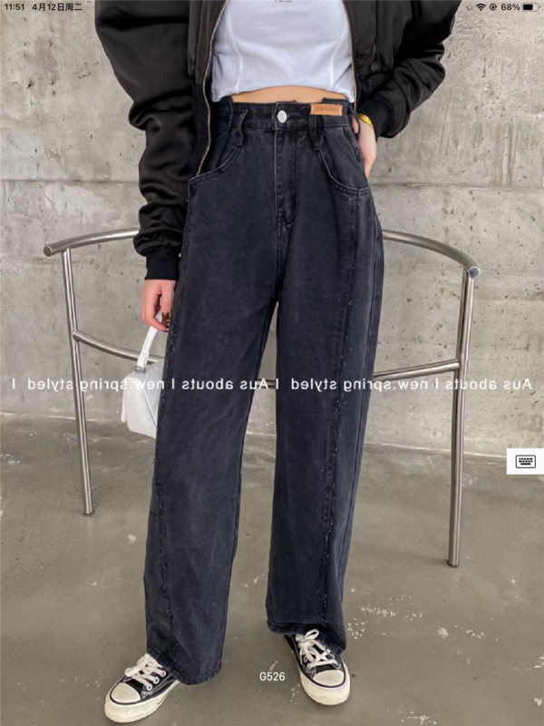 New in early summer! [aus] label design wide leg jeans g526# LSW