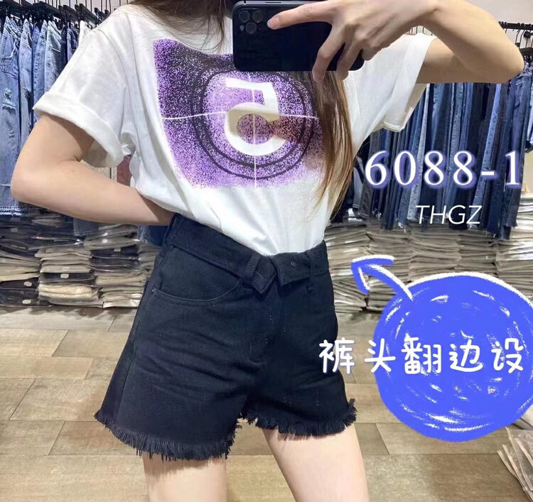[fairy tale princess] featured waist design, slim denim shorts 6088# hjy