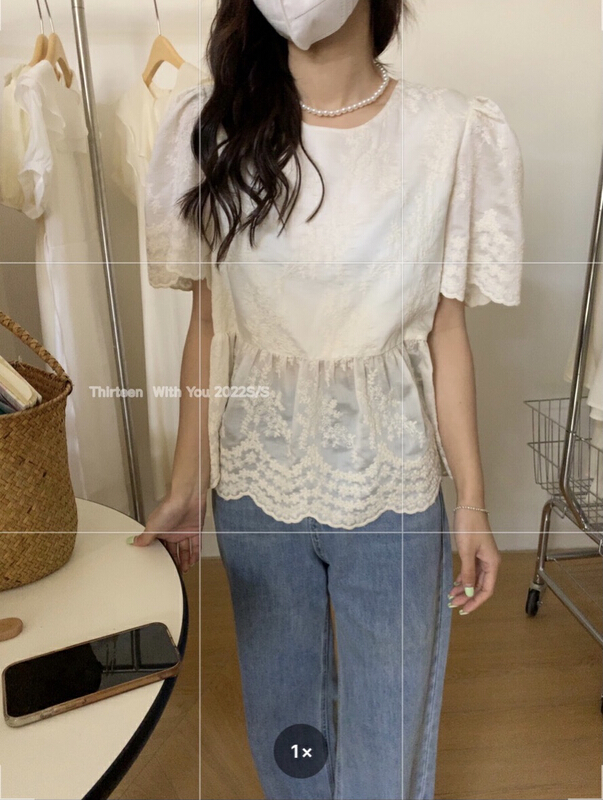 [thirten thirteen] Korean lace doll blouse 1655# XYY