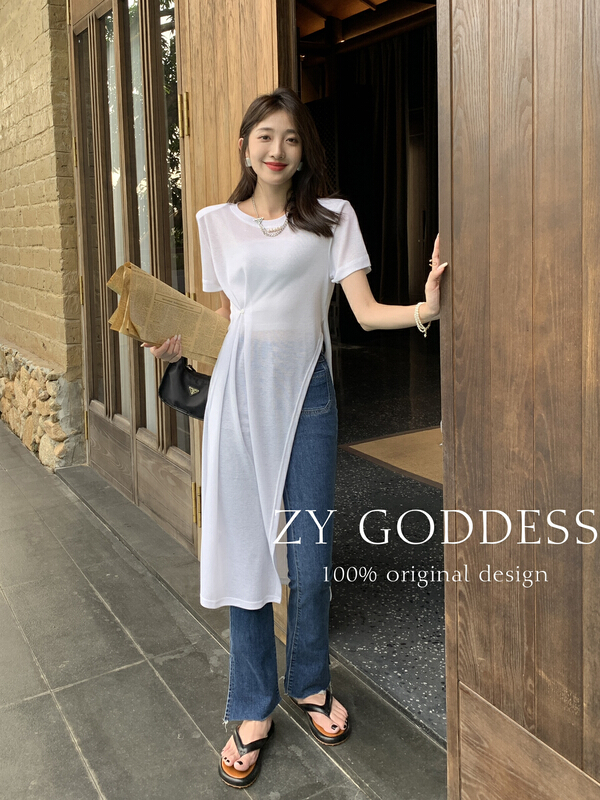 [ZY] high sense side button irregular slit sunscreen shirt + versatile small sling set 68316# ozq