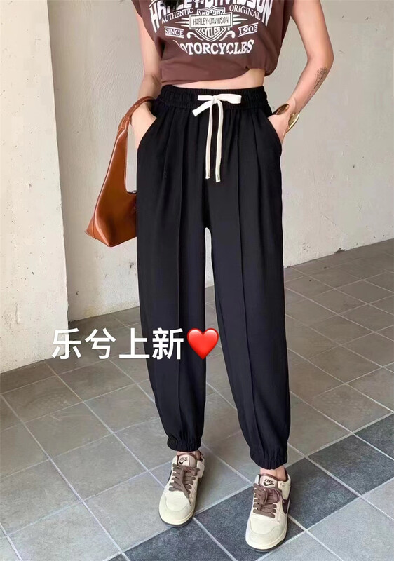 [Lexi] slim, loose and comfortable casual pants 22181# L