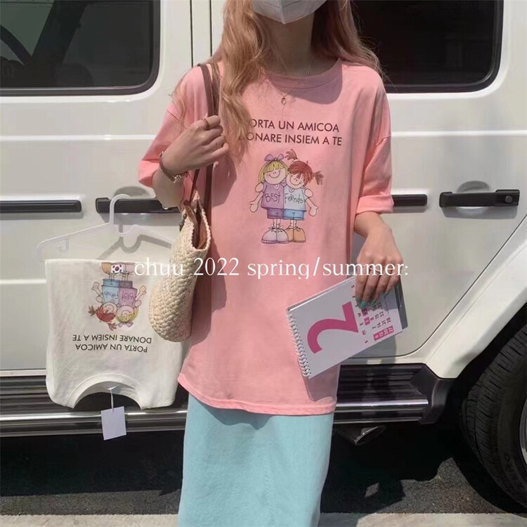 [chu79] loose sleeve HBU # T-shirt