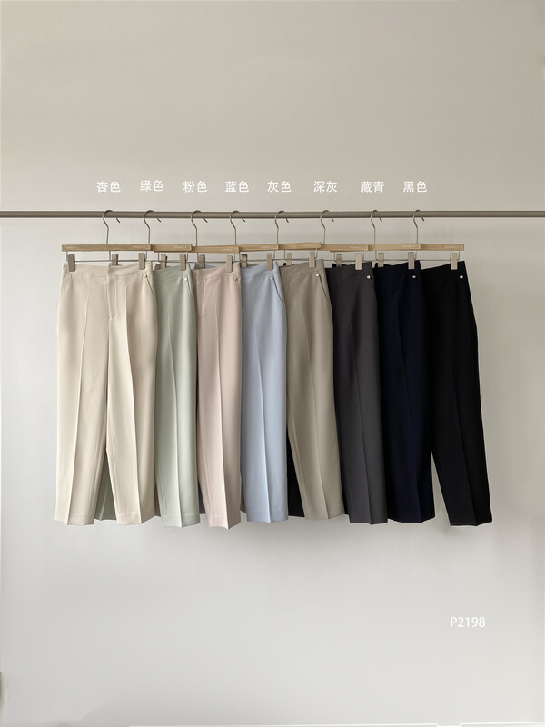 [simnice] temperament slim fitting nine point trousers 2198 \cqw