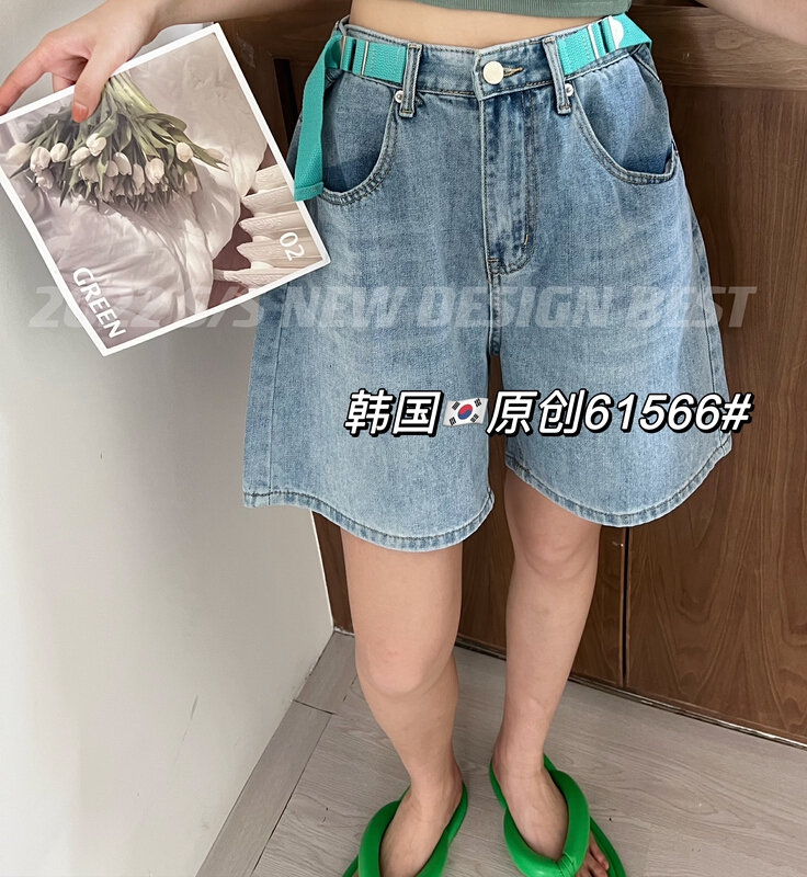 [Korean original] Korean version A-shaped green yarn loose denim shorts 61566# L