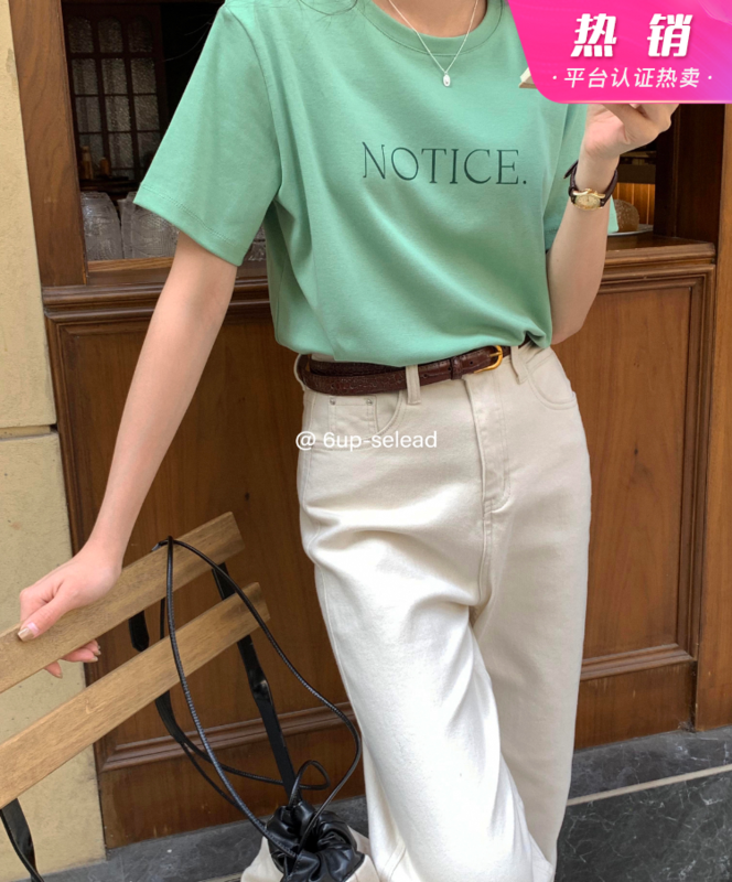 New year in early spring! [6-up] crew neck lettered short sleeve T-shirt 68038# XJ
