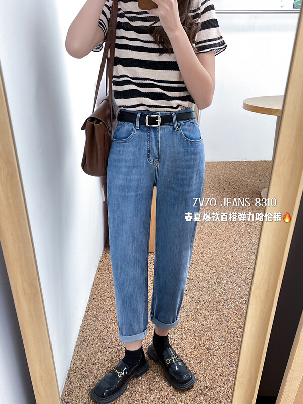 New year in early spring! [zvzo] simple and versatile comfortable Harlan jeans (with belt) tz8310# CLS