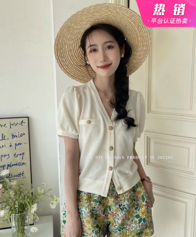 [Sze] Korean style foreign style small fragrance shirt 20158# zxx