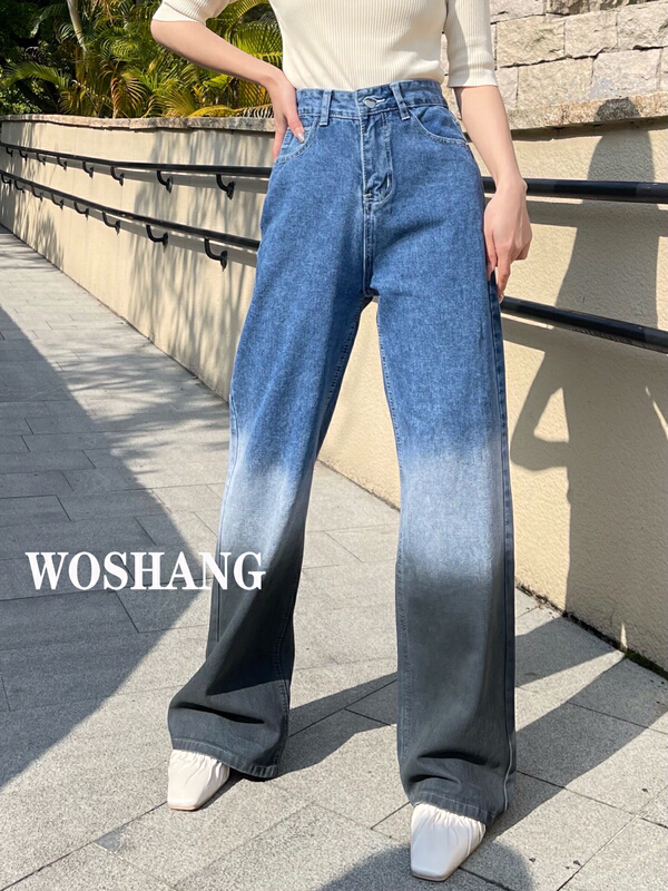New year in early spring! [woshang woshang] fashion high-grade high waist tie dye gradient loose jeans 1092# XYJ