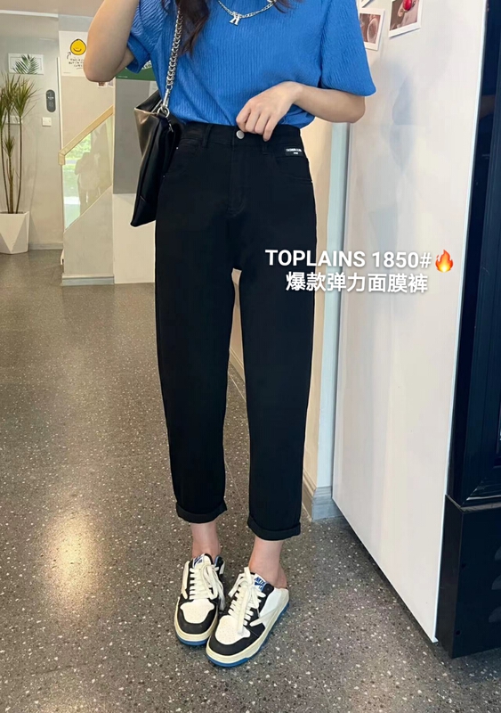 [Mi & Co Wu] fashion Hello versatile jeans t1850# hjy