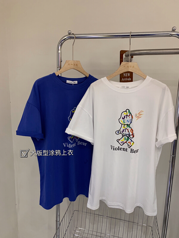 goods in stock! New year in early spring! [G.W] bear print age reducing short sleeve T-shirt 5088# zxx