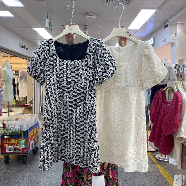 Korean Style Bubble Dress