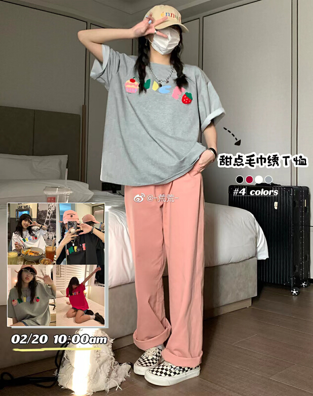 New year in early spring! [rainbow] embroidered letter round neck Korean Short Sleeve T-shirt 28638# WTT
