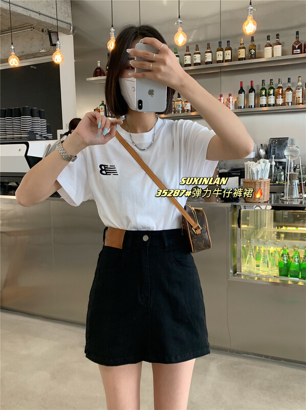 [suxinlan] Korean wash versatile skirt pants 35287 blue 35287-1 black # LSL