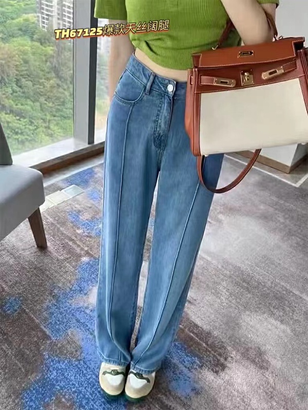 [T.H] Korean version of high waist thin wide leg jeans (without leather bag) 67125# LSW