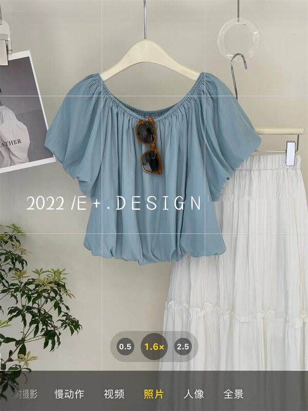 [e +. Design] Korean style soft and versatile small shirt ys2-8112# CSX