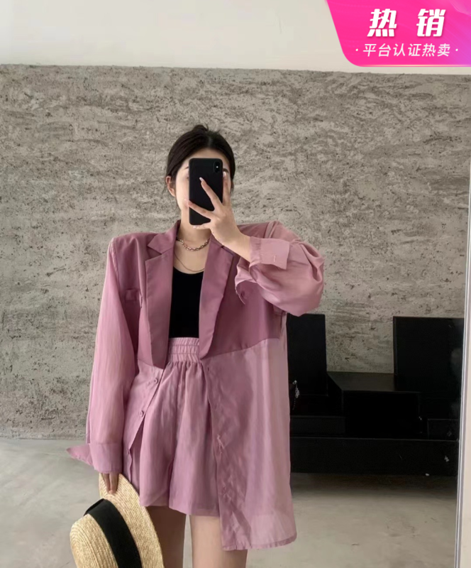 [c.h.z] gentle wind backless sunscreen shirt + casual pants suit 78053\wtt