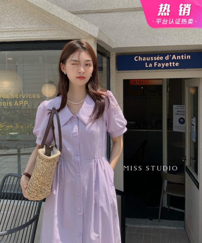 [miss miss miss home] Korean Lapel single breasted dress w311# zjy