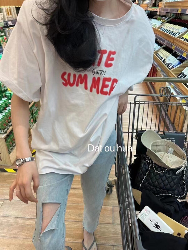 [IU room] loose round neck lettered short sleeve T-shirt 2126# XYY