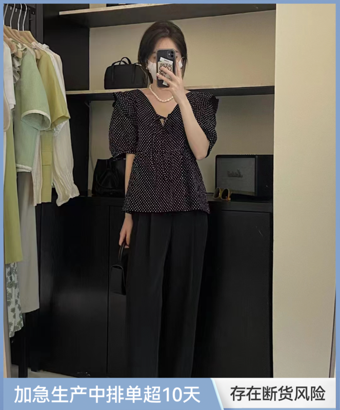 [Sicily] wavelet point waist V-neck shirt c21239# XJ