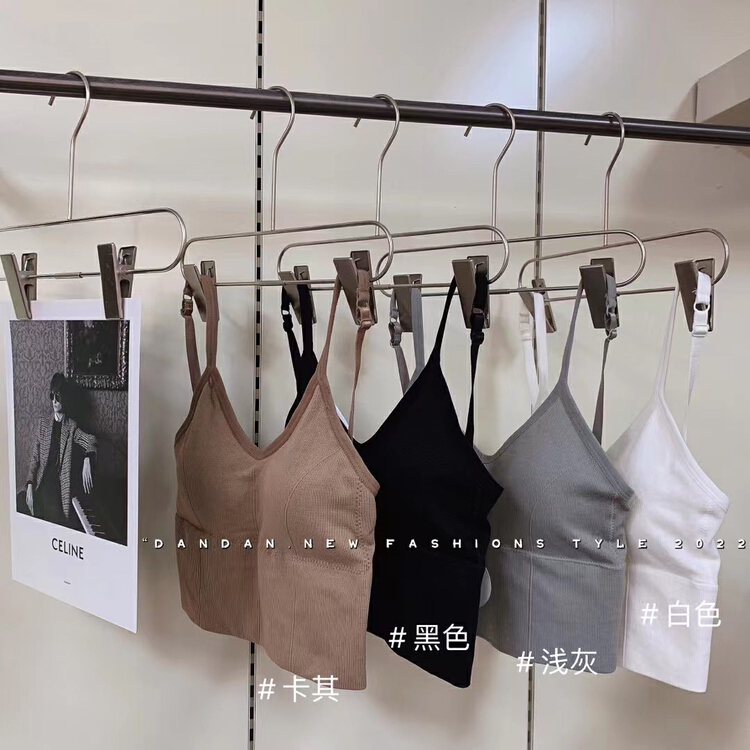 [Yaya] u-back latex breathable cup versatile slim back underwear 856# CCL