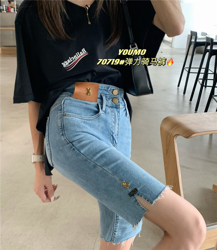 [suxinlan] heavy industrial design, retro and thin denim shorts 70719 blue-70719-1 black # LSL
