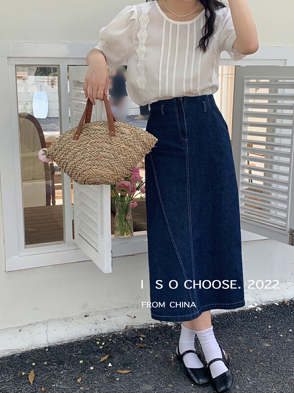 goods in stock! New in early summer! [ISO Korean series] Korean version, slim and retro, split A-line skirt 66037# hjy