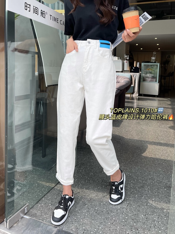[Mi & Co Wu] versatile elastic Harlan jeans t1010# hjy