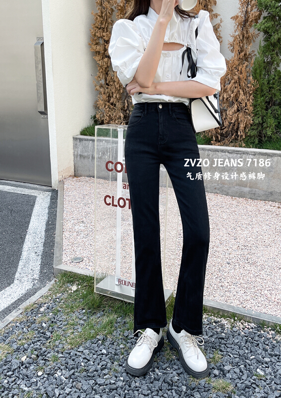 Original price 98.99! New year in early spring! [zvzo] temperament, versatile design, micro pull jeans az7186-1# CLS