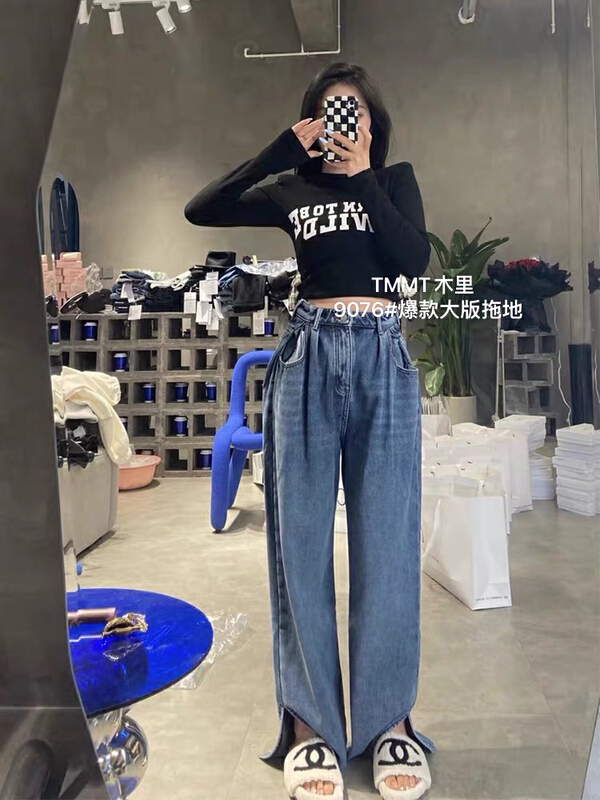 In early summer! [Jiajia] loose wide leg floor dragging jeans j9076\l