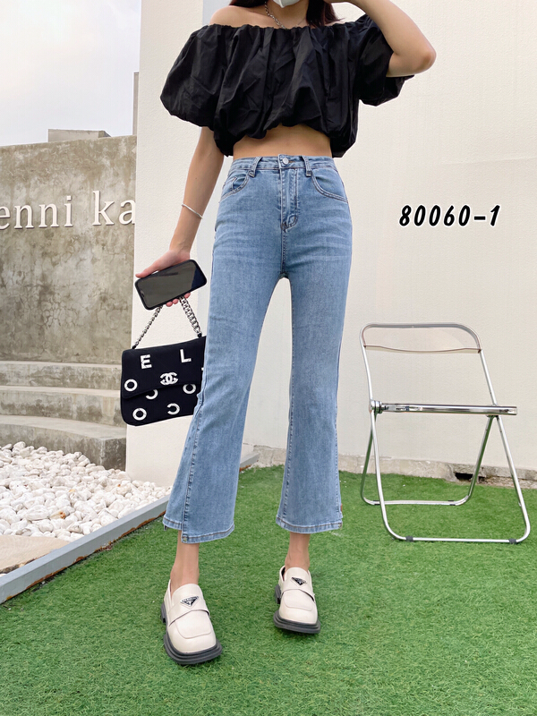 [Mina] Korean versatile skinny jeans 80060# LSW