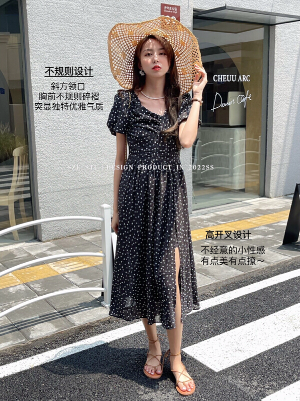 [Sze] summer temperament design sense split skirt long dress 90558# zxx
