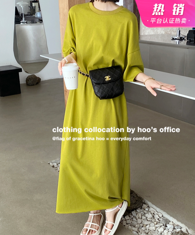 [gracetina Hoo] Slouchy loose fur hem slim dress ly5210# zxl