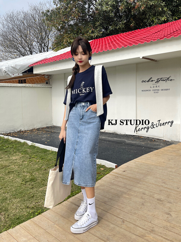 New year in early spring! [kJ] Korean high waist split loose lazy denim skirt 2128# zxl