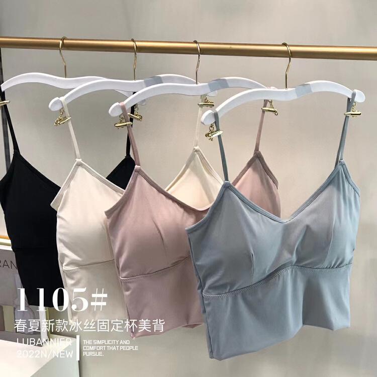 [Yaya] ice silk fixed latex cup beautiful back underwear 1105# CCL