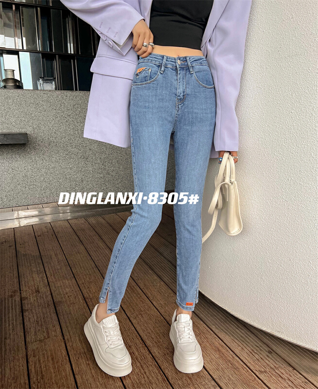 New year in early spring! [Cho LAN hee] Korean design small leg jeans 8305# lwy