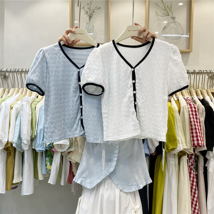 [Max original] Korean color contrast border button puff sleeve shirt 98162# HBx